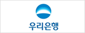 우리은행