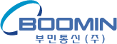 BOOMIN - 부민통신(주)