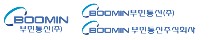 부민통신 영문로고